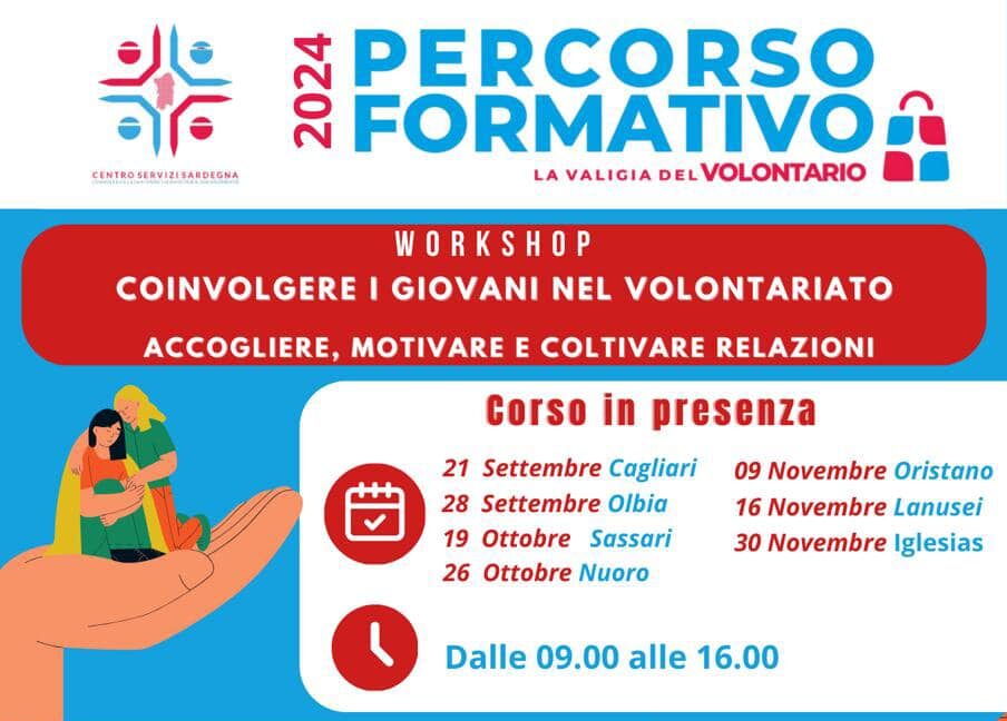workshop PCTo